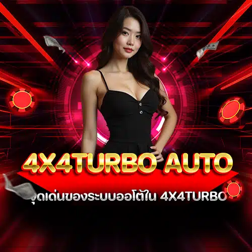 4x4turbo auto