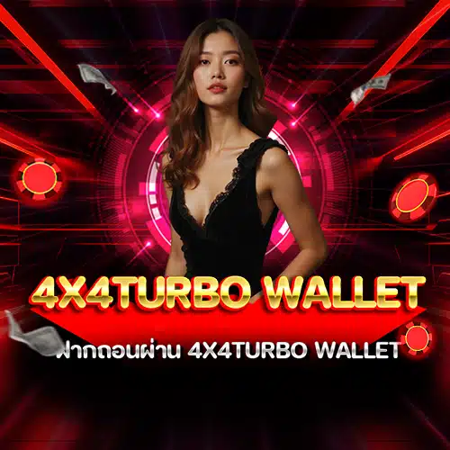 4x4turbo wallet